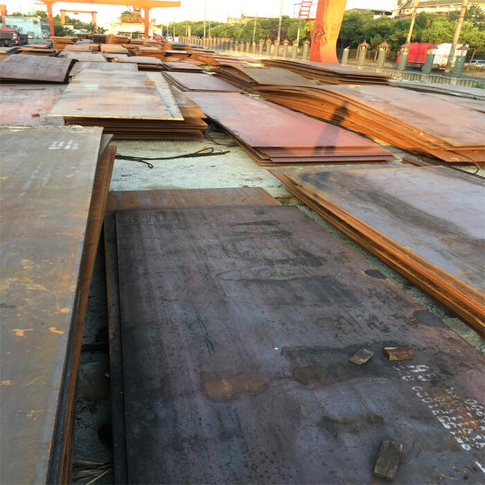 High Quality Standard Steel For Shipbuidling LRA