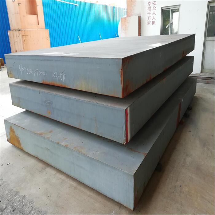 Hot-Rolled BV Steel Plate