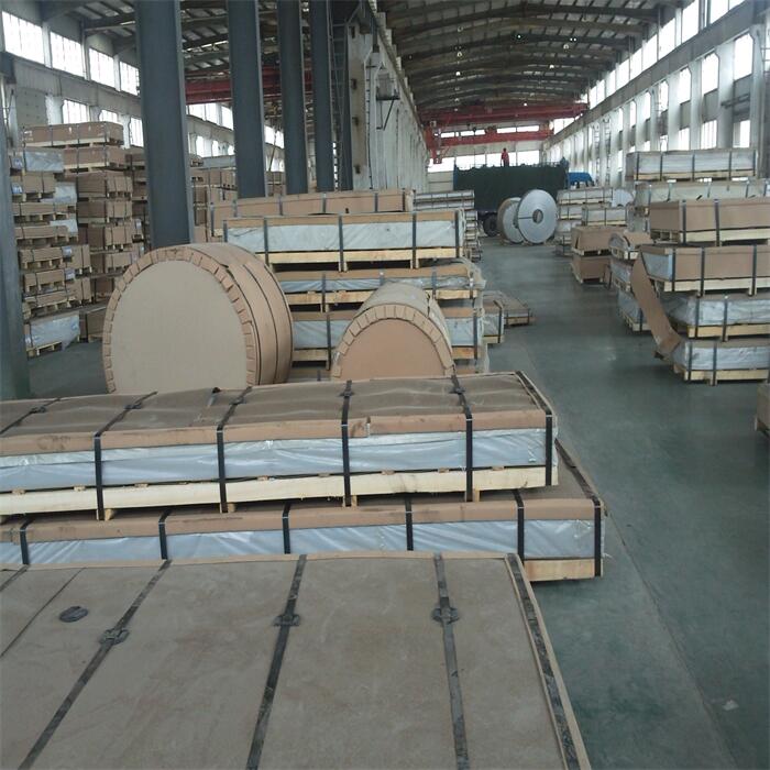 Aluminum Flat Bar 6063